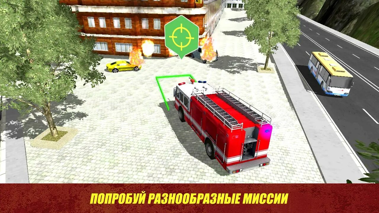 Спасатели мод. Лунькин андрей юрьевич мчс гимс. Спасатель гимс. Спасатели мчс россии. Спасатели малибу / baywatch.