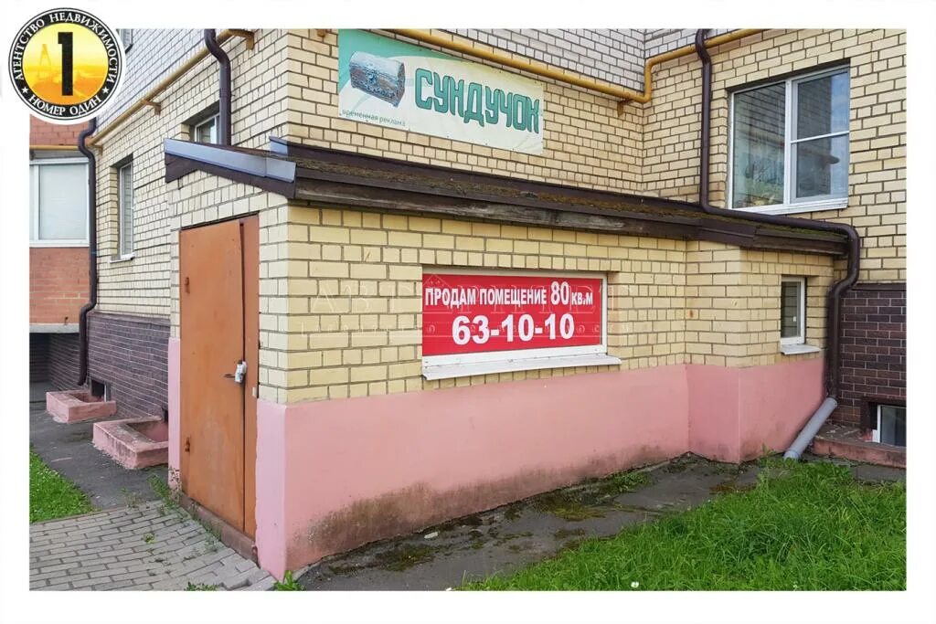 улица римская москва 13. ул рабочих 13. ул рабочая 13. ул рабочих 13. рабочая улица 13 москва.