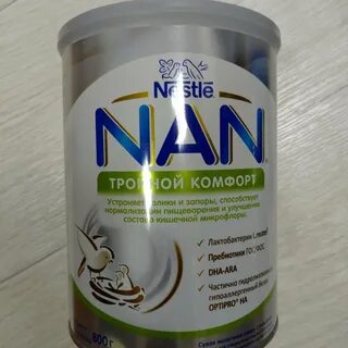 Тройной комфорт отзывы