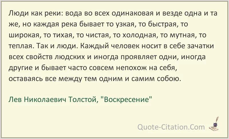 Жизнь как опыт книг библиотека заблуждений