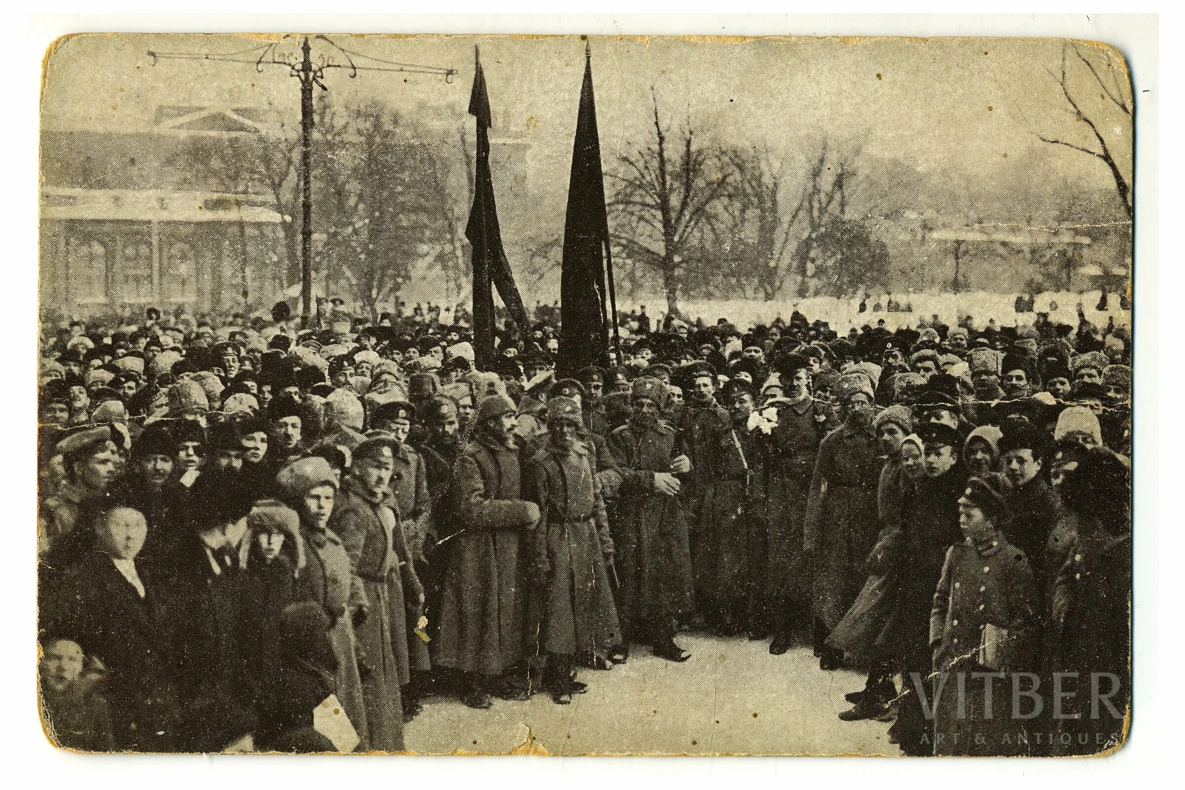 Революция в Российской империи 1917. Февральская революция 1917. Февральская революция начала 20 века в России. Революционеры 20 века в России.