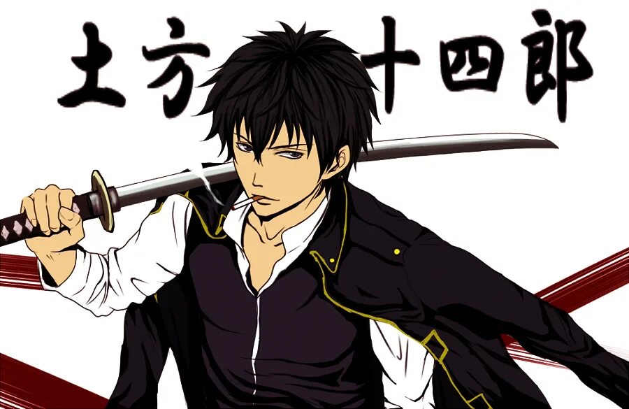 Хиджиката эванс прогноз. Хиджиката тоширо скриншоты. Хиджиката эванс прогноз. Хиджиката тошидзо шсинсенгуми. Гинтама хиджиката.