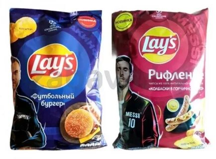 Чипсы с бургером