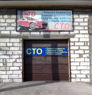 Сто кызыл
