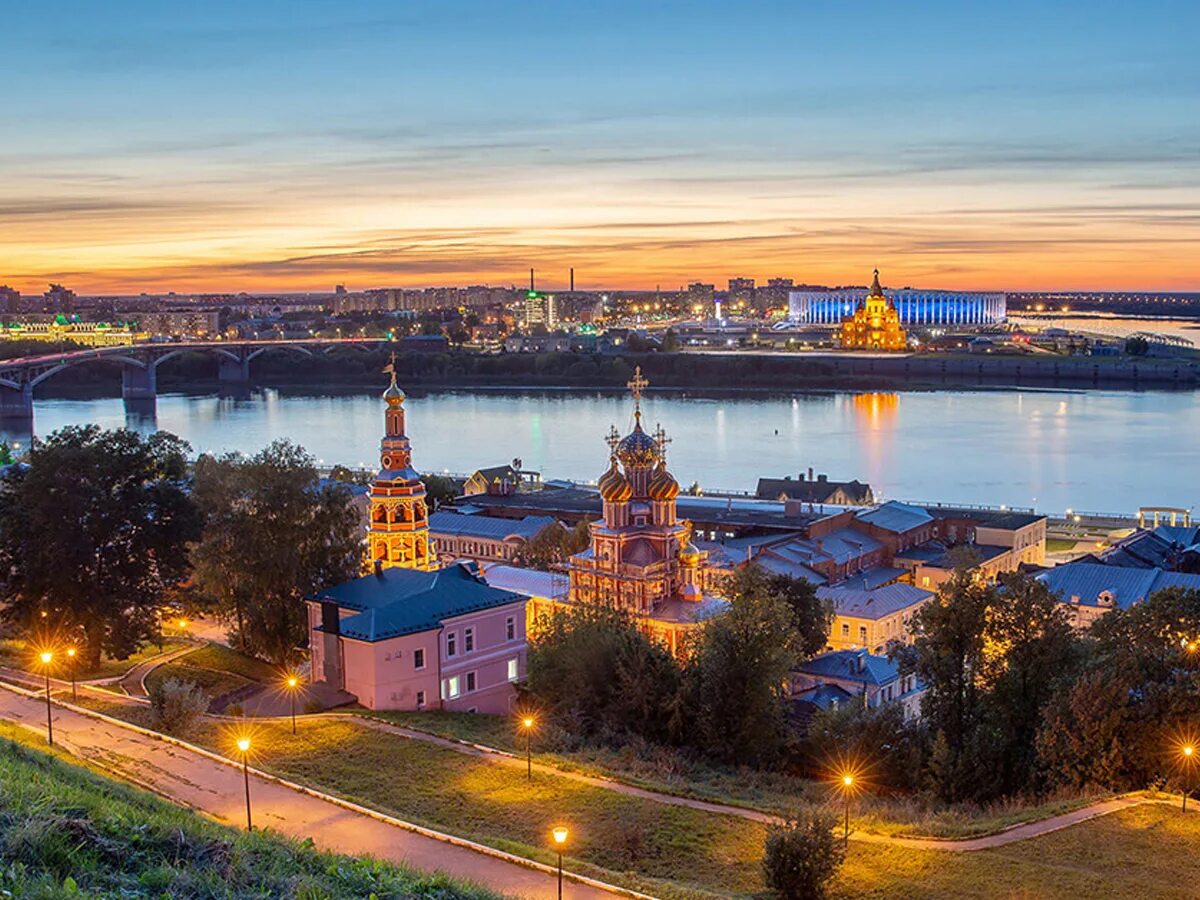 М новгород. Нижний Новгород. Нижний Новгород закат. Виды Нижнего Новгорода. Нижний Новгород летом.