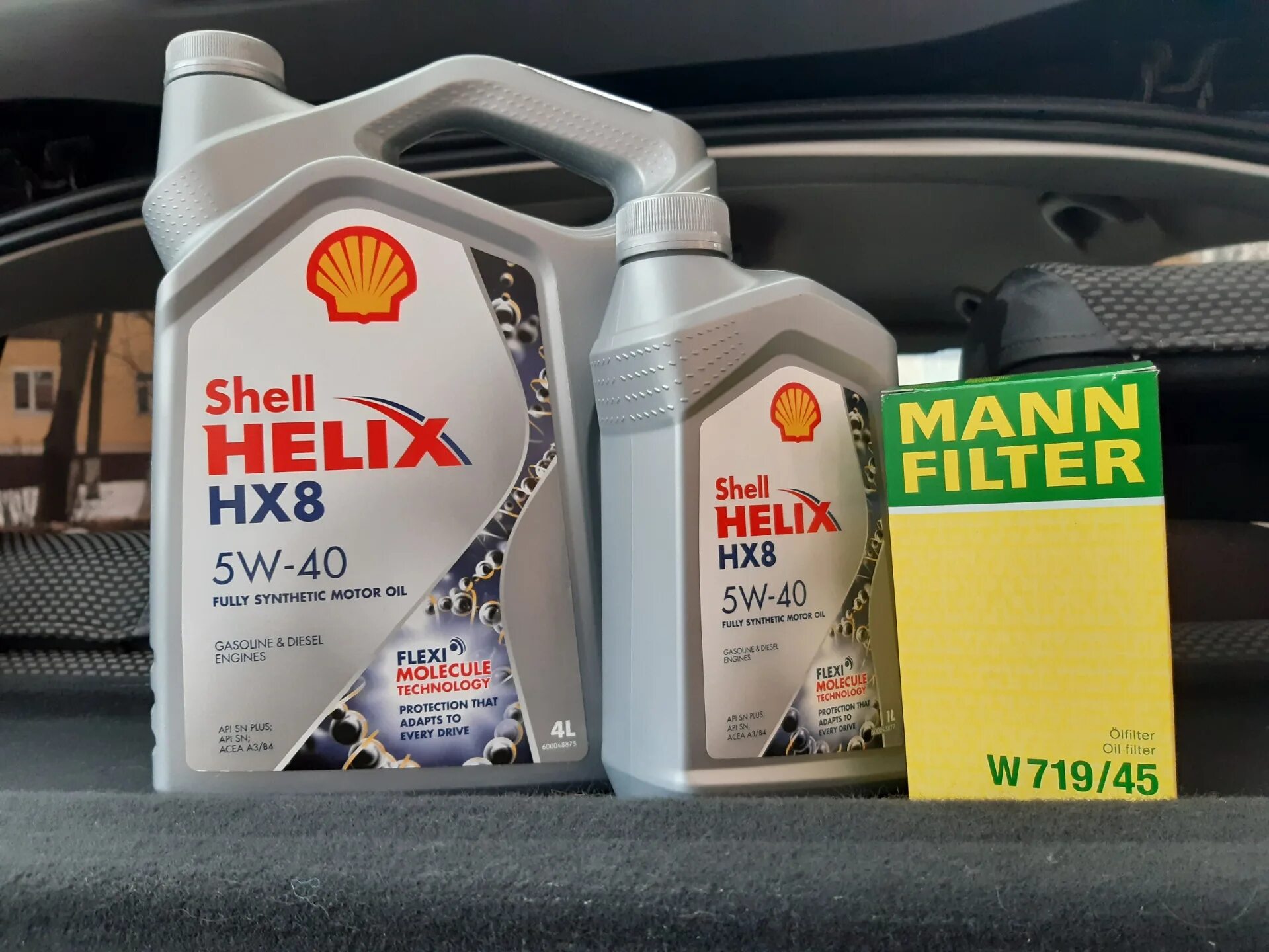 Shell hx8 5w40. Helix hx8_5w40. Shell Helix x8. Shell Oil x8. Какое масло залить в октавию а7