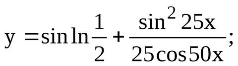 Sin 12