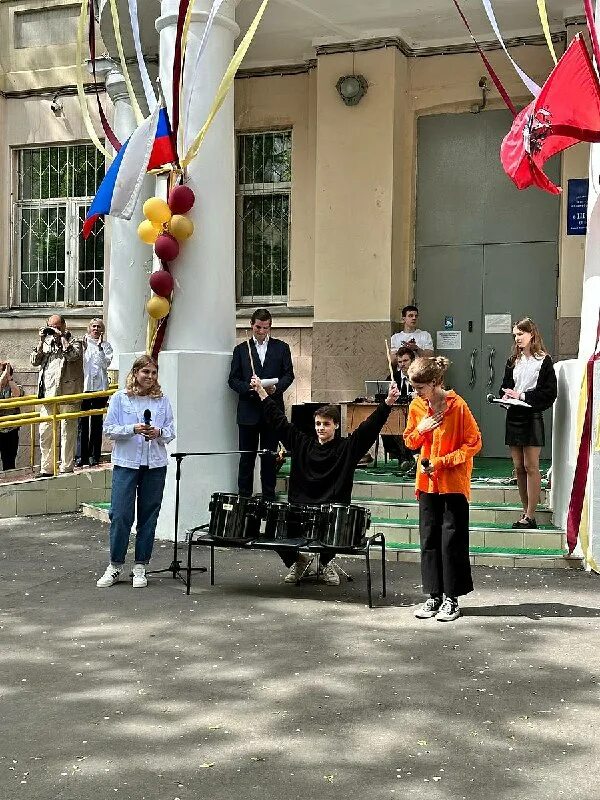 школа 1574 отзывы