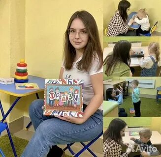 Логопед курск