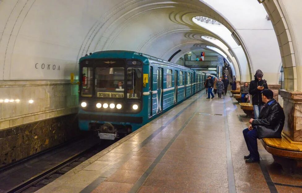 Речной вокзал (Москва) Метропедия Fandom