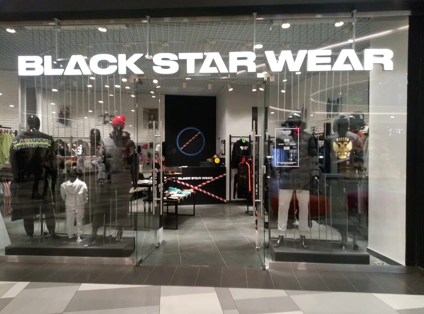 Black star одежда. Кийим кечак магазин ташкент. Black star wear магазины. Высшая лига пенза магазин black star wear. Black star wear одежда.