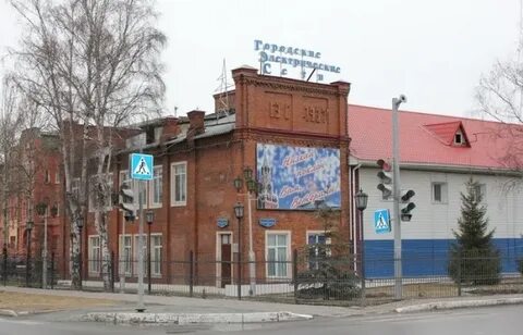 Гэс ханты мансийск