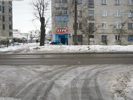 Канаш 21