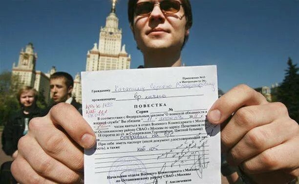 Студенты получат отсрочку