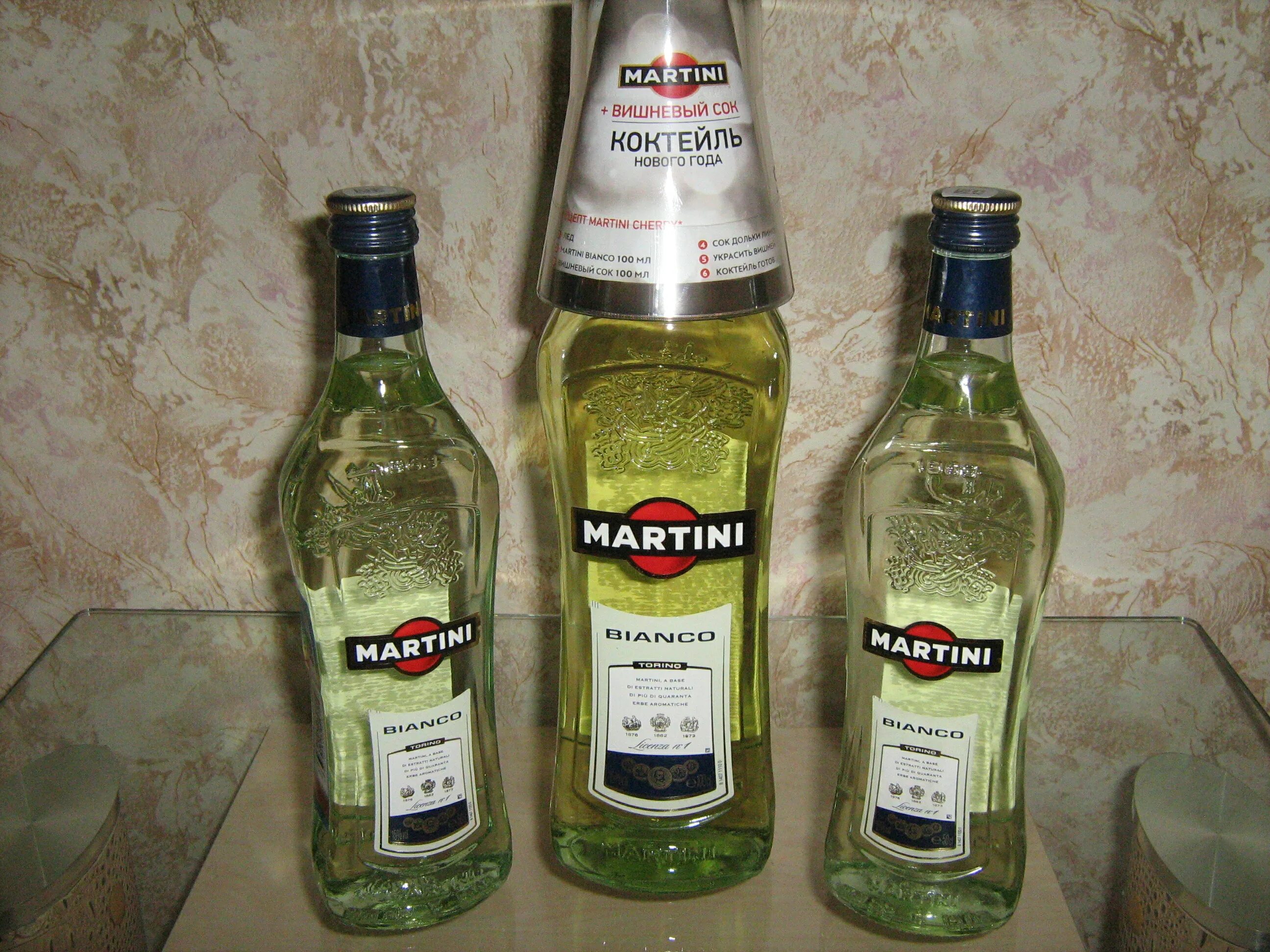Мартини бьянко объем. Вермут martini bianco 0,5 л. мартини бьянко 1 литр. мартини бьянко 0.2. мартини бьянко 1 л 15%.