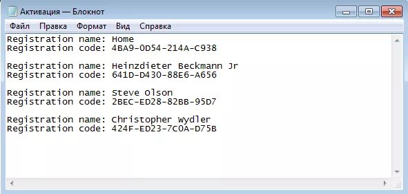 Ultraiso код регистрации. Ultraiso 9. Ultraiso. Читы keygen. При установке ультра исо иероглифы.