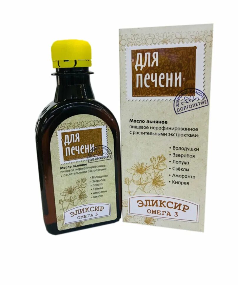 Масло льняное амарантовое компас здоровья 200 мл. Капсулы компас здоровья для печени масло льняное №180. Капсулы компас здоровья Худейка масло льняное №180. Капсулы компас здоровья стоп диабет масло льняное №180.