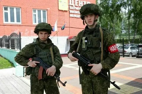 Военное положение белгородская