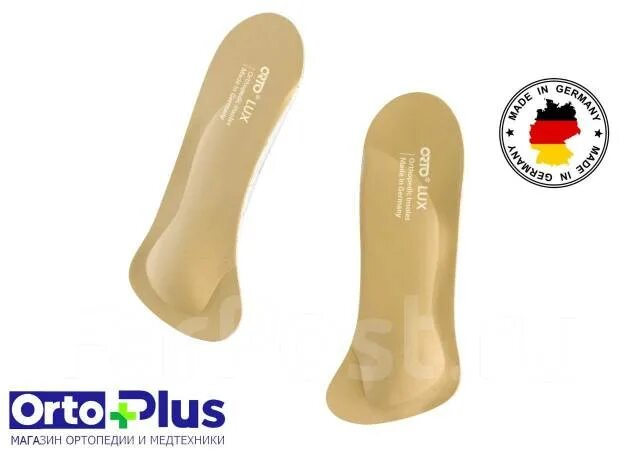 Орто люкс. Салон ортопедической обуви кладовая здоровья. Логотип мртшка. Ортопедические полустельки orto-lux. Орто люкс.