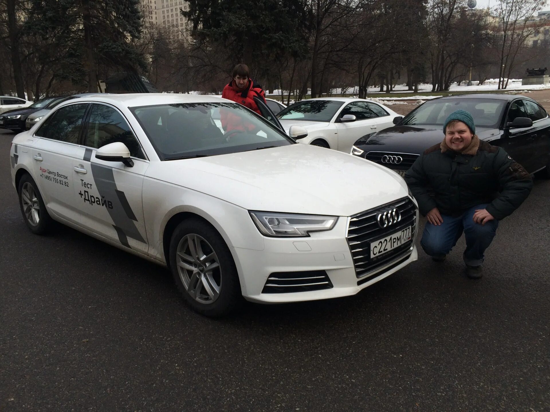 Купить ауди недорогое. Ауди Москва. Audi московские. Ауди на Московском. Ауди МГУ.