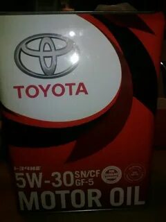 Toyota ws