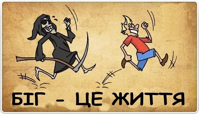 Движения нету