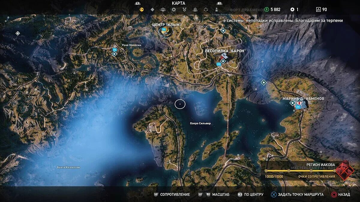 Волчье логово фар край 5. Бочки с виски в озере far cry 5. Аванпосты сектантов far cry 5. Центр клык. Центр клык.