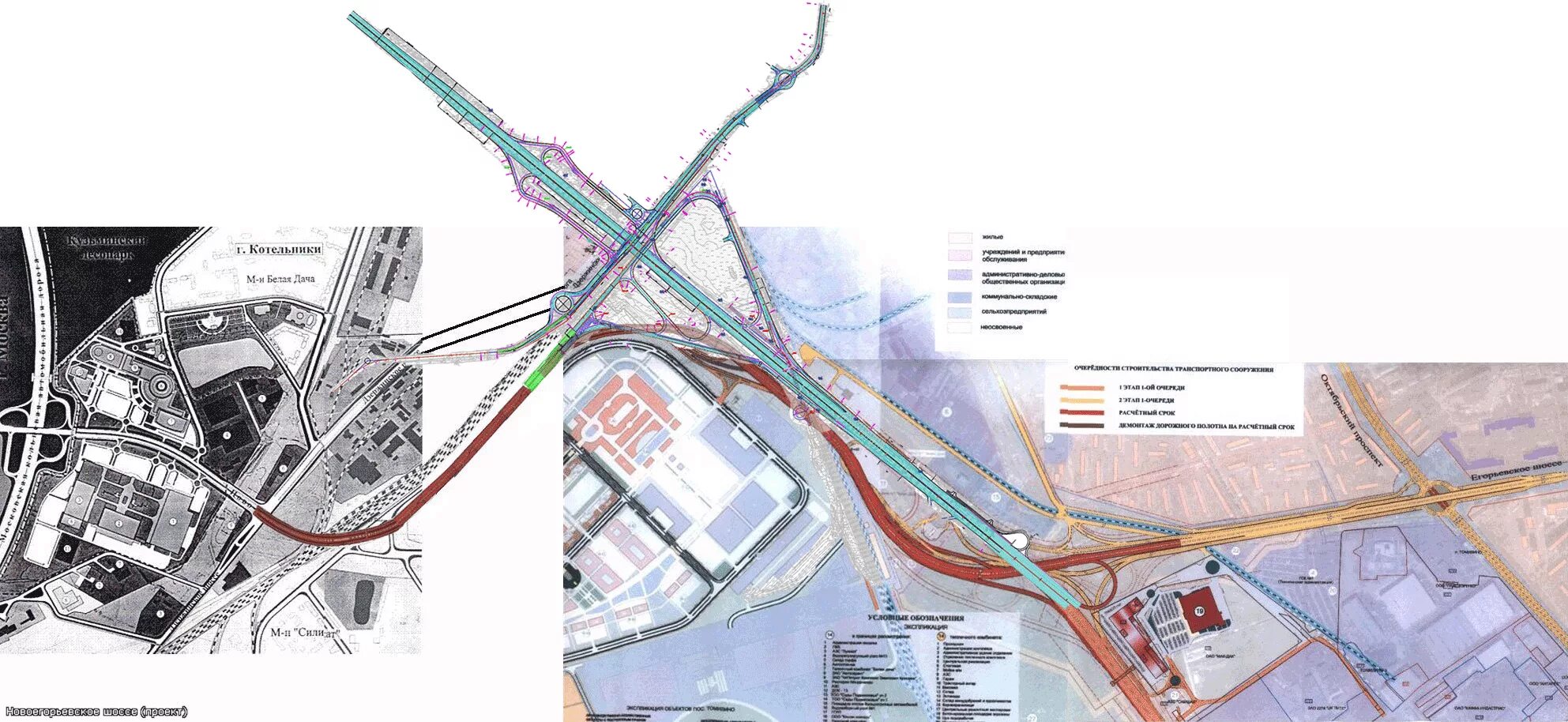 М5 урал октябрьский. Реконструкция Новорязанского шоссе 2020. Реконструкция Новорязанского шоссе 2021 схема. Реконструкция м5 Новорязанское шоссе. Реконструкция Новорязанского шоссе 2020 схема.