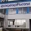 Красноярск красноярское загорье расписание