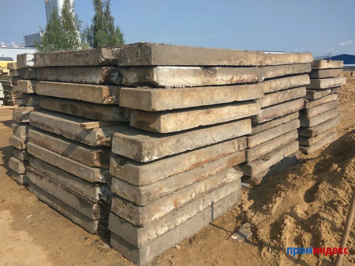 Дорожные плиты бу. Дорожные плиты бу