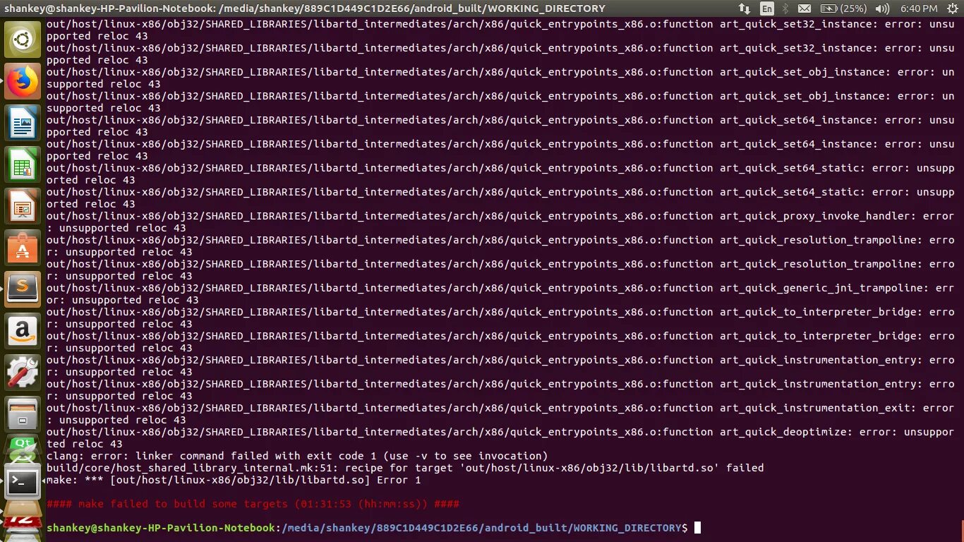 Error failed with exit code 1. Исходный код Android. Linux ошибки. Android открытый исходный код. Ошибка линукс.