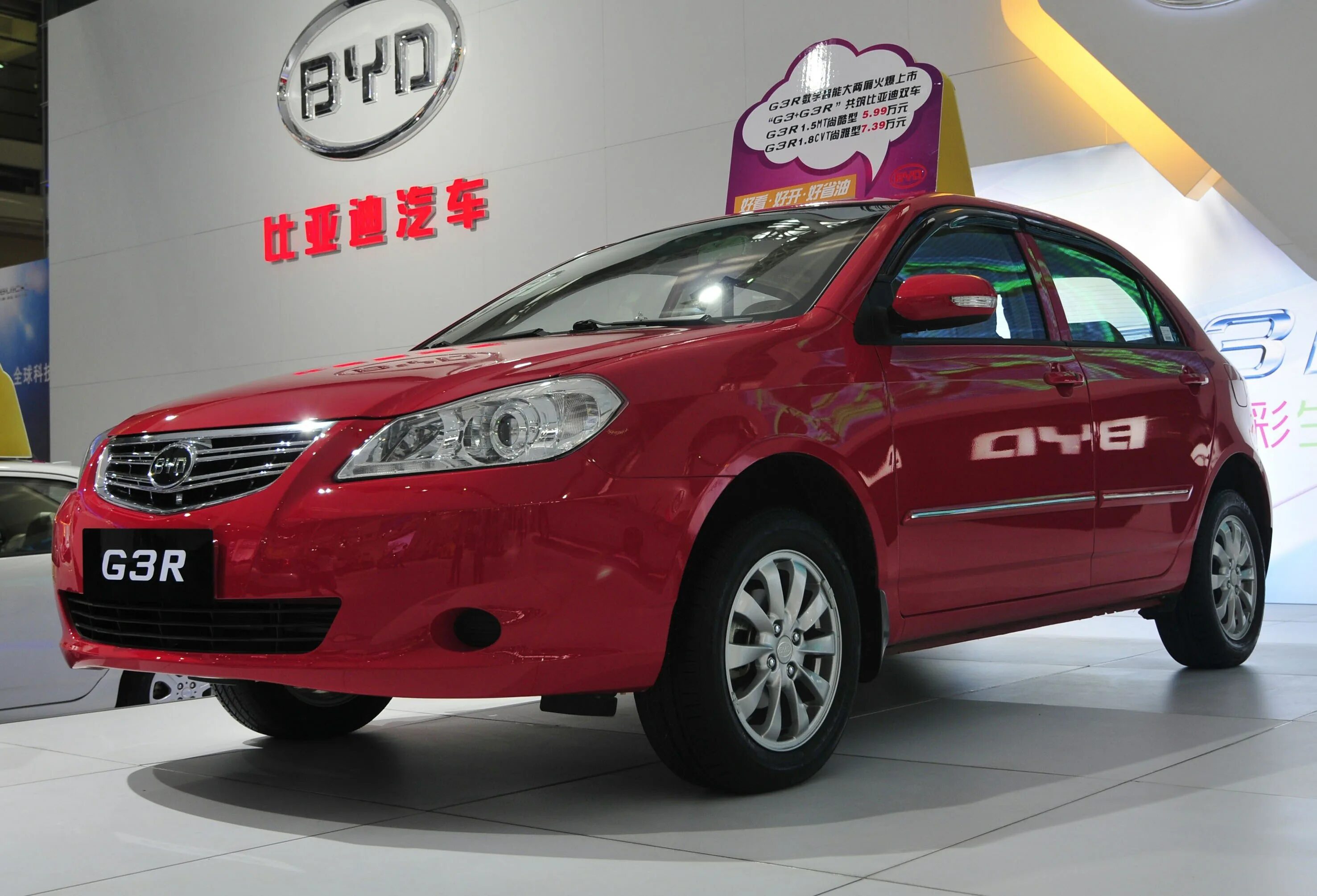 Byd electric auto. Toyota byd. Byd c10. Byd e6 электромобиль. Byd электромобиль 2022.