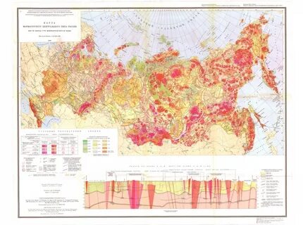Карта морфоструктур