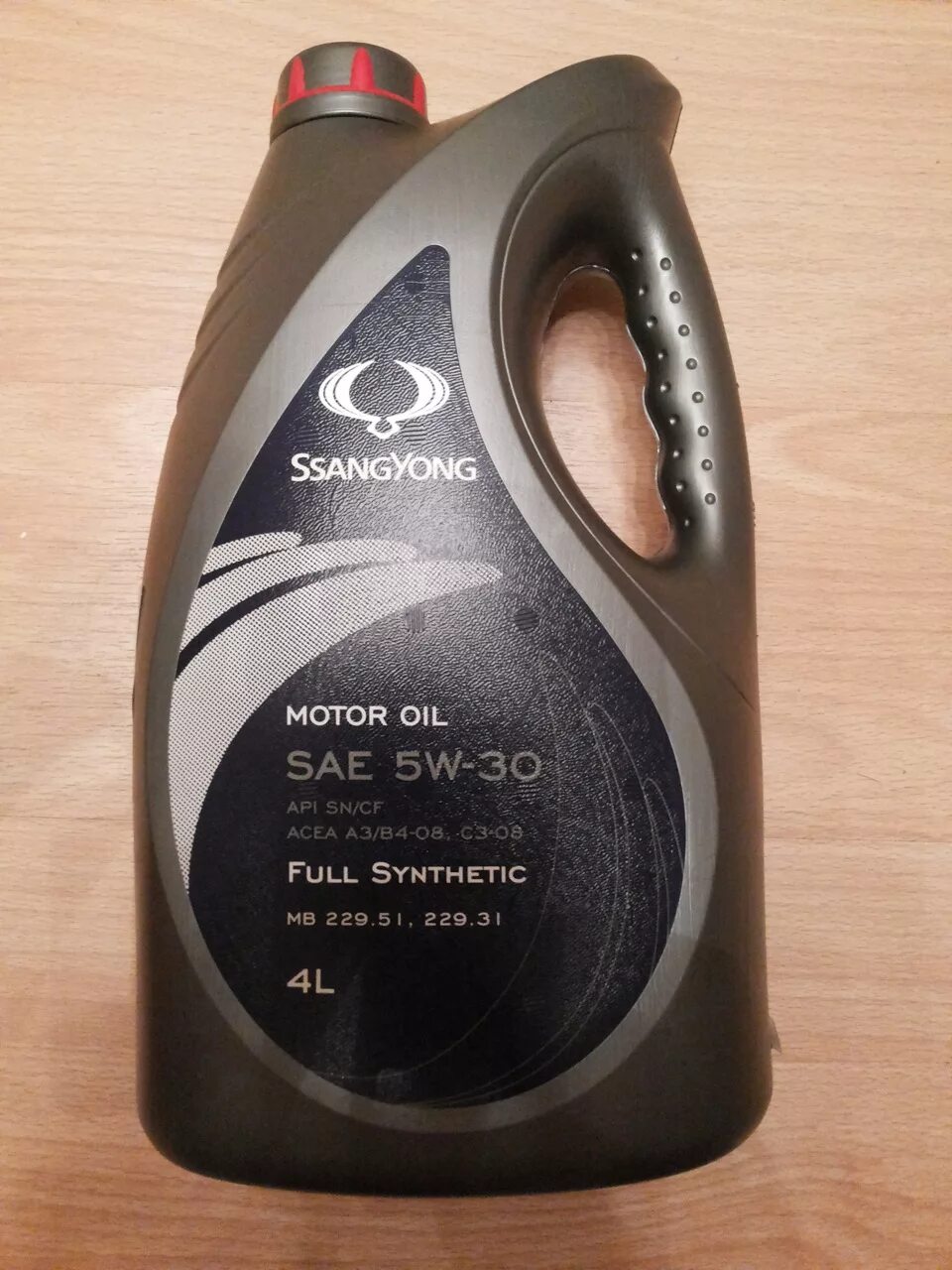 Масло моторное саньенг. Масло Санг енг 5w30. SSANGYONG Motor Oil SAE 5w-30. Оригинальное масло Санг енг 5w30. Масло SSANGYONG 5w30 артикул.