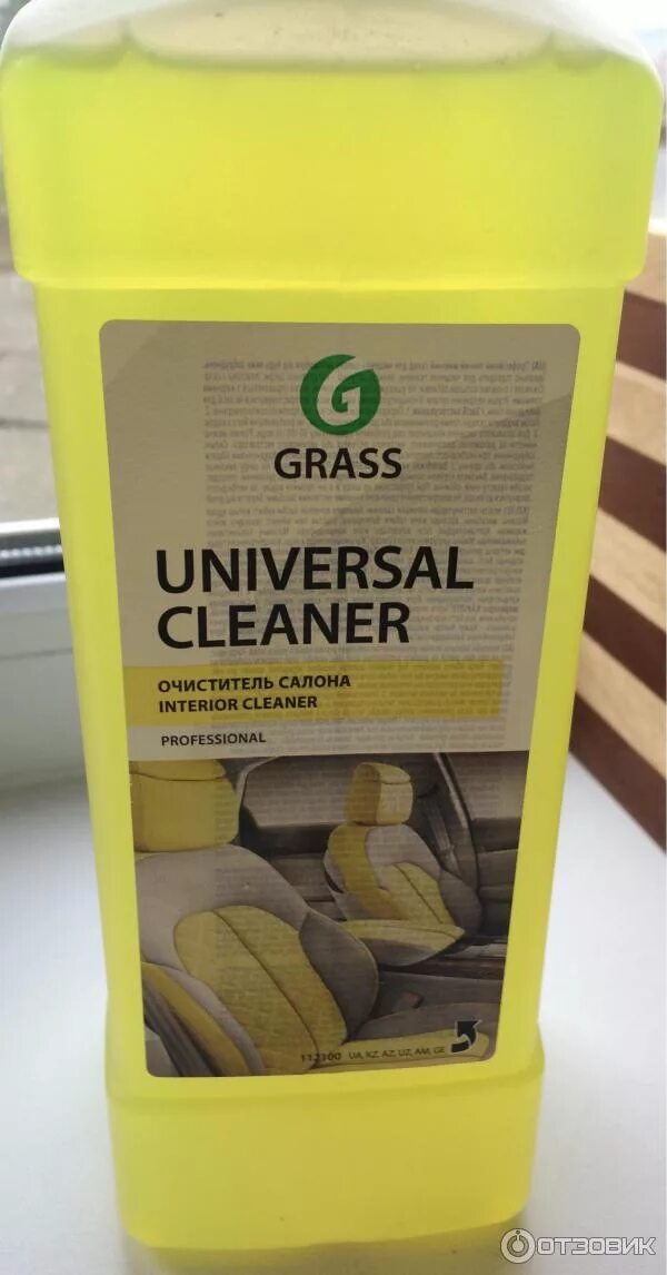 Фото очиститель. Очиститель салона universal cleaner. грасс очиститель салона. очиститель универсальный grass. средство для чистки салона grass.