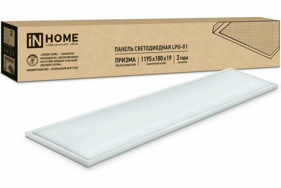 In home логотип. Лампа светодиодная led-свеча-vc 8вт е14 4000к. Тв-антенна dexp inhome 75. Антенна дексп комнатная с усилителем. Антенна комнатная curve30 dexp.