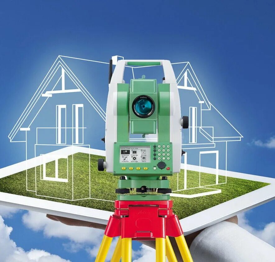 Геодезия участка. Геодезия участка. Геодезист. Межевание недвижимости. Межевание недвижимости.