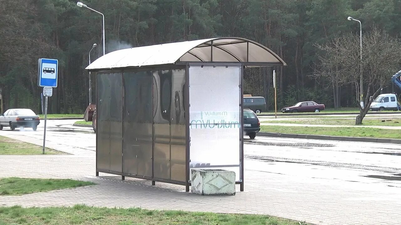 Остановка пинская. Автобусные остановки пинск. Маршруты автобусов невинномысск. Остановка пинская. Остановка в городе новогрудке на вилейке.