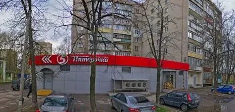Белинского 2 4