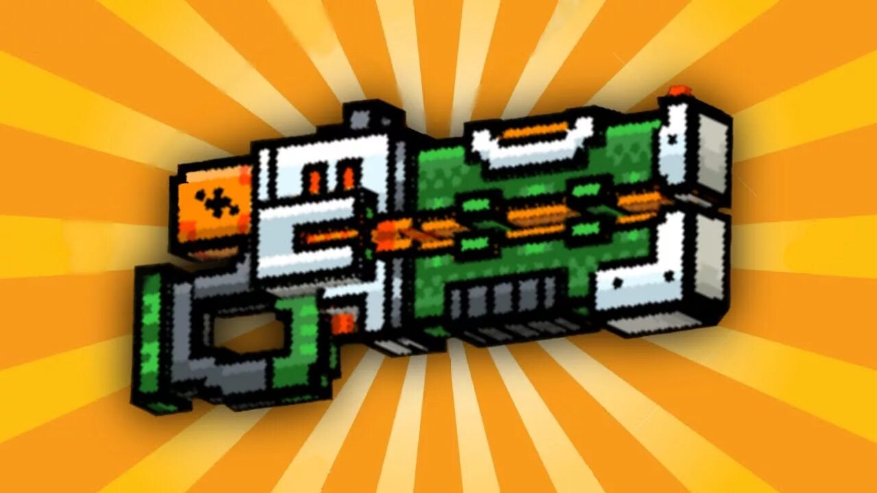 Pixel Gun 3d 19.1.0. Pixel Gun 3d 8.1.0. Пиксель Ган 3д оружие. Pixel Gun 3d Laser. Подарок pixel gun 3d