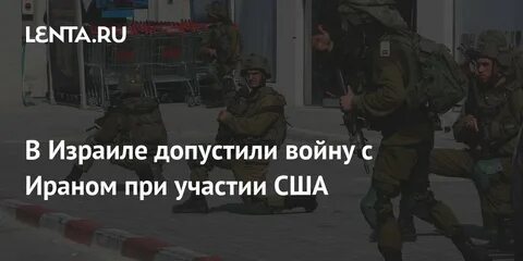 Не допустивший войну