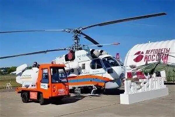 Туполев сервис