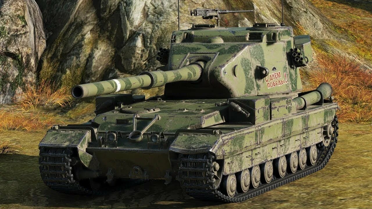 Е а я вот в в