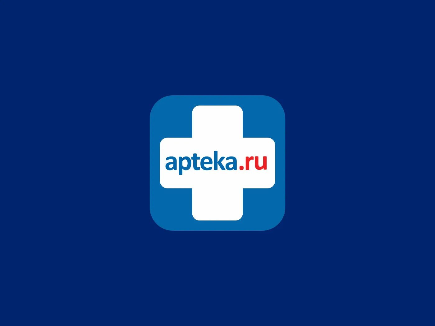 Аптека ру. Аптека ру логотип. Аптека ру аптеки. Аптека ру картинки. Аптека ру н