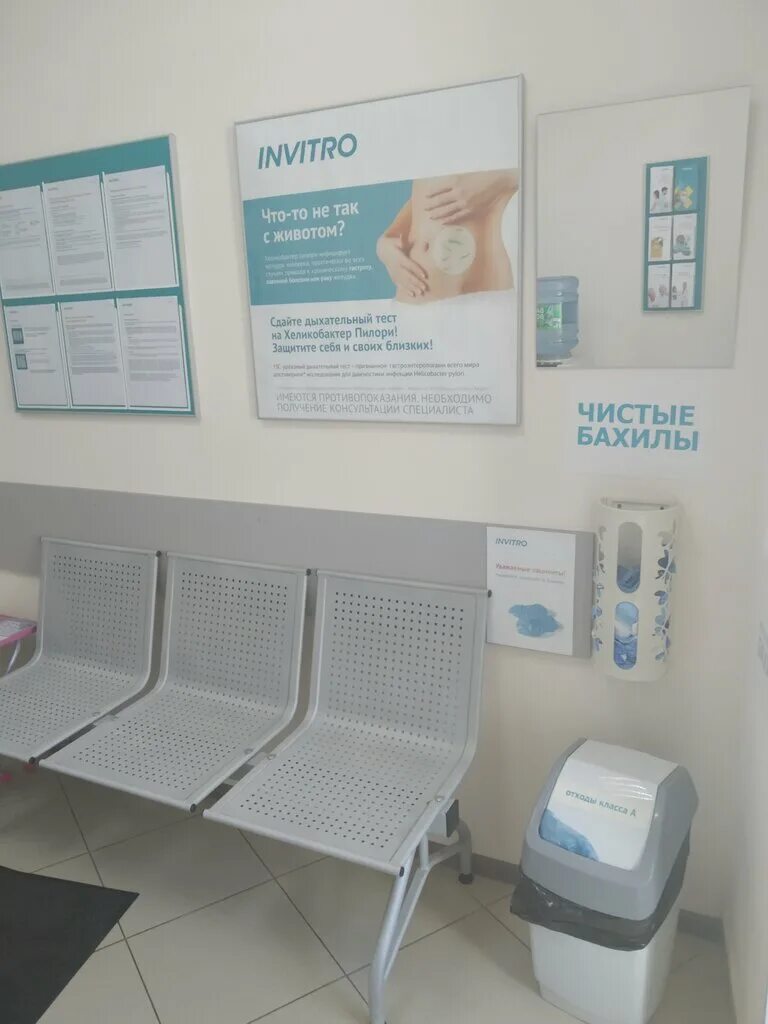 Ул стаханова липецк. Г. Стаханова 4 липецк медицинский центр. Стаханова 56/2 липецк. Стаханова 61 липецк.