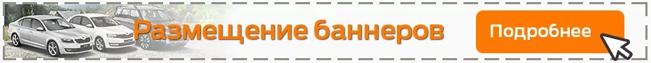 Бибика ру с пробегом. Бибика.ру. Бибика логотип. Бибика.ру Санкт-Петербург. Бибика ру в СПБ.