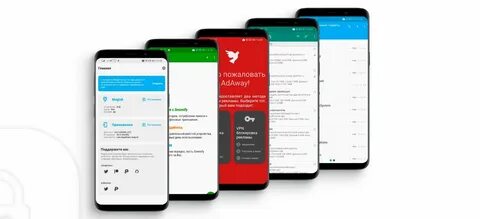 Приложение 5 х