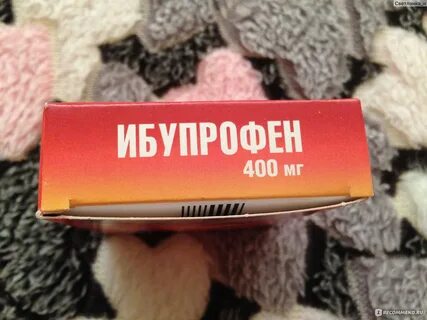 Миг ибупрофен