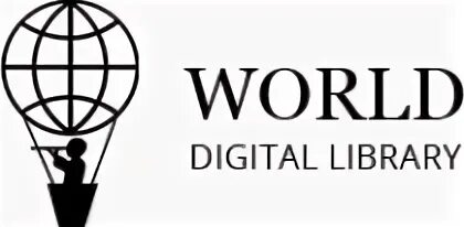Электронная библиотека ворлд. Мировая цифровая библиотека. Диджитал библиотека. Логотип библиотеки. Библиотечные логотипы.