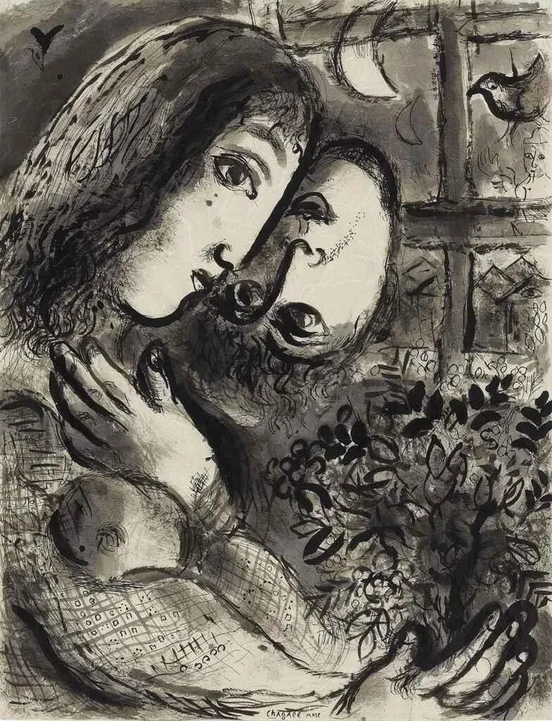 Шагал художник. Картины марка Шагала. Шагал влюбленные